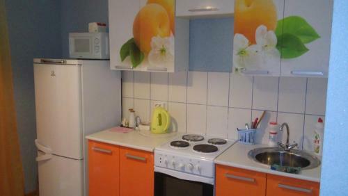 Apartamento Ul. Beregovaya Dom 5, Kv. 35