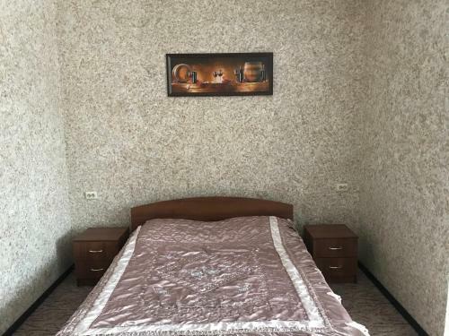 Posada Cosa Nostra