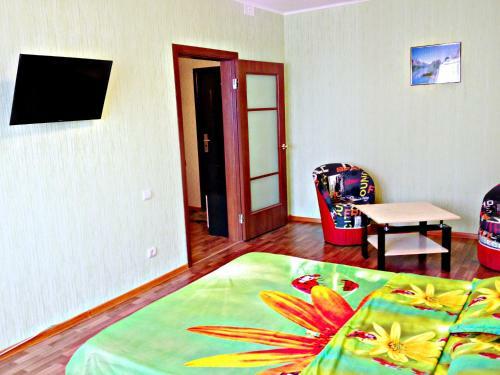 Apartamento 1? ???????? ????????? ??????? 77