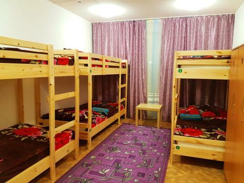 Hostel Uyt In Kursk