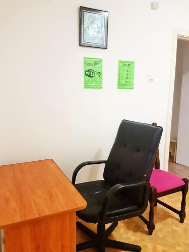 Hostel Uyt In Kursk