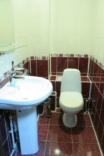 Avrora Business Hotel And Spa