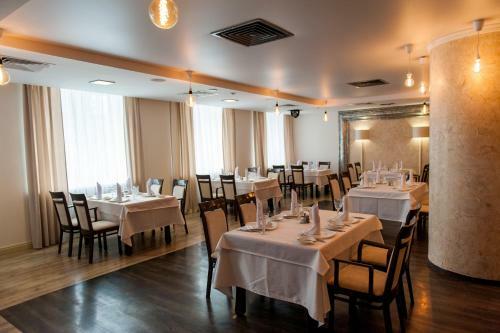 Avrora Business Hotel And Spa