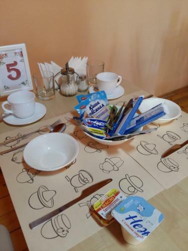 Posada Inn Staraya Melnica