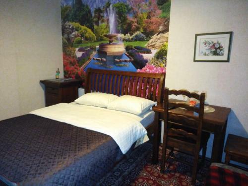 Hostal Guest House Kantri