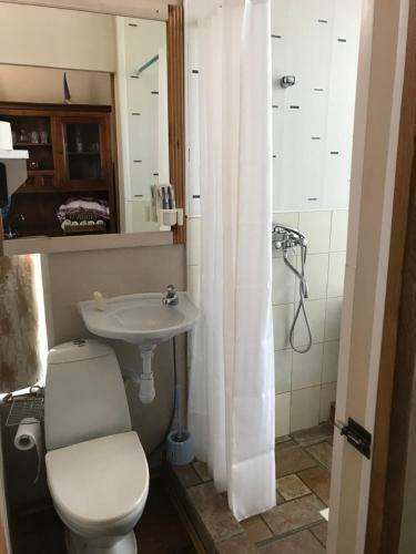 Hostal Guest House Kantri