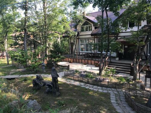 Hostal Guest House Kantri