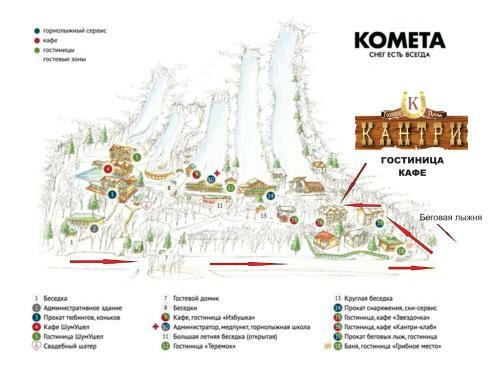 Hostal Guest House Kantri