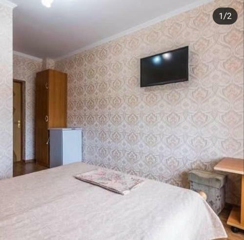 Hostal Avgusta Guest House