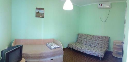 Hostal Guest House Rita