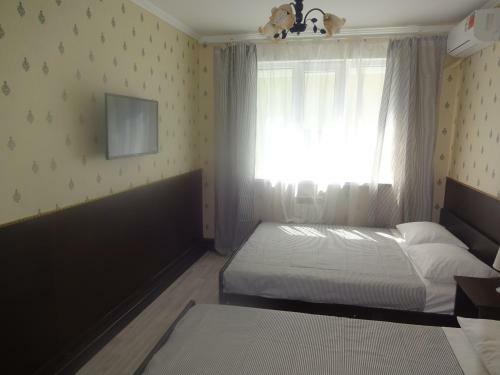 Hostal Guest House Rodnik