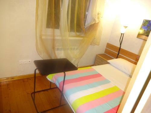 Hostal Guest House Rodnik