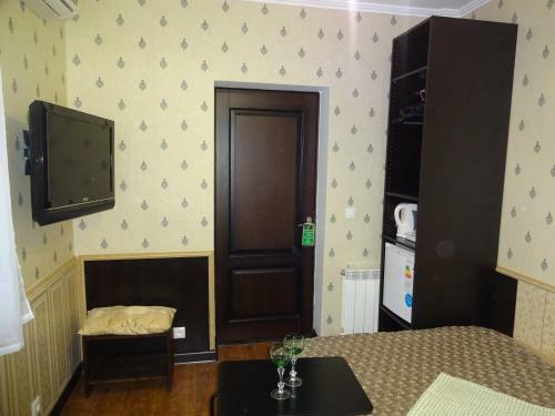 Hostal Guest House Rodnik