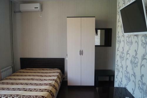 Hostal Guest House Natalie