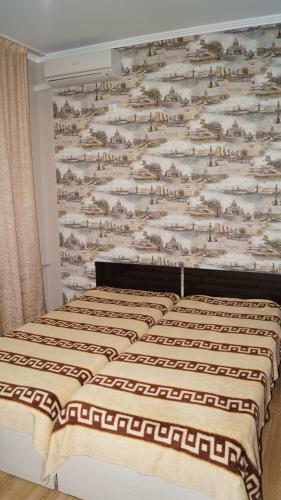 Hostal Guest House Natalie