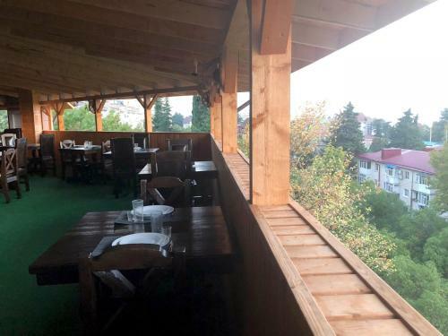 Hotel Guest House Santara