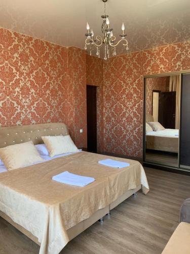 Hostal Guest House Edinstvo 35