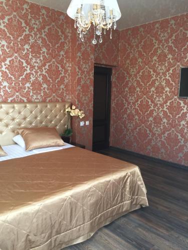 Hostal Guest House Edinstvo 35