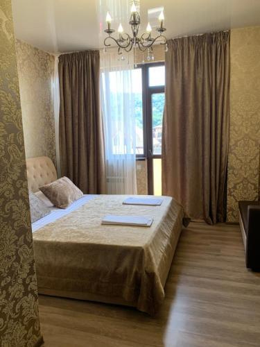 Hostal Guest House Edinstvo 35