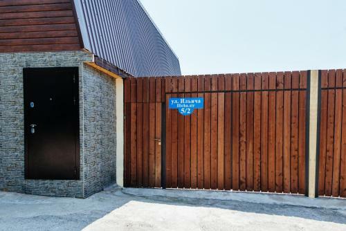 Holiday Home Ilicha