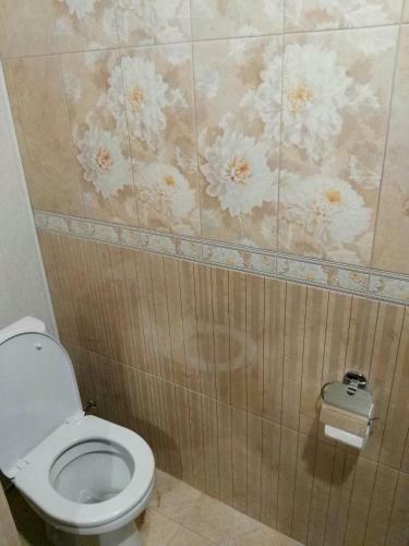 Hostal Mini Hotel Lazarevskoye