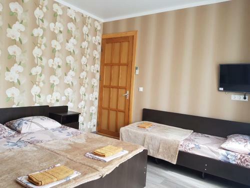 Hostal Dia