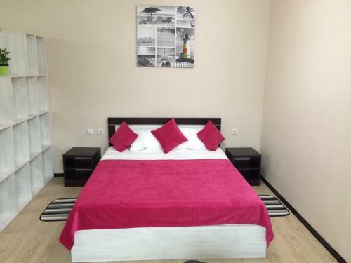 Hostal Guest House Yat-haus