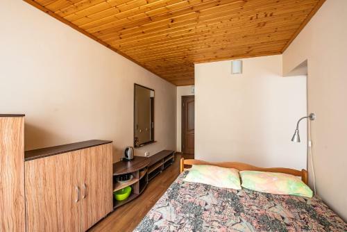 Hostal Maria Guest House