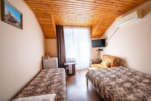 Hostal Maria Guest House