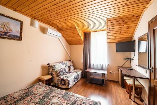 Hostal Maria Guest House