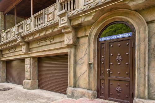 Hostal Maria Guest House