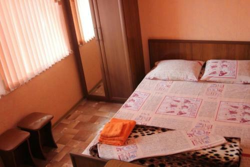 Hostal Guest House Palma
