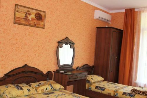 Hostal Guest House Palma