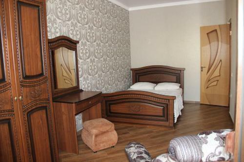 Hostal Guest House Palma