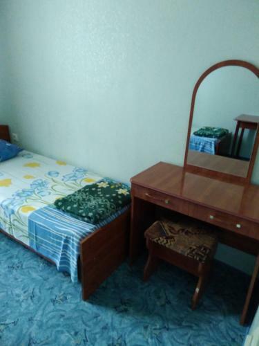 Hostal Guest House Mayak