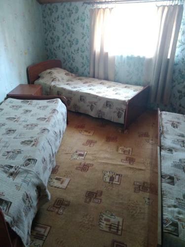 Hostal Guest House Mayak