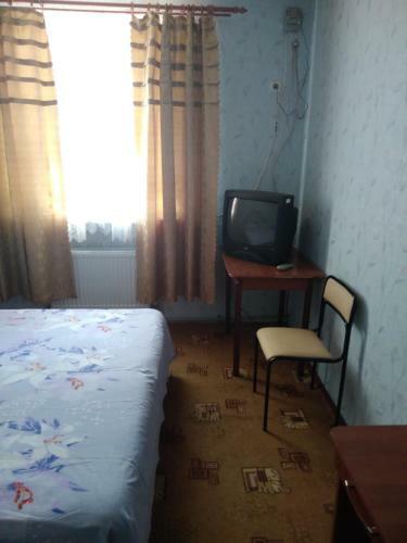Hostal Guest House Mayak