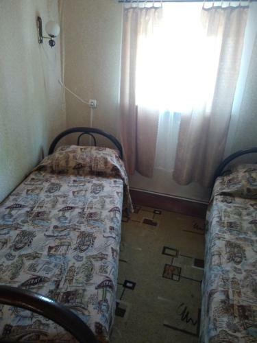 Hostal Guest House Mayak