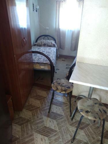 Hostal Guest House Mayak