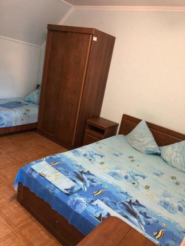 Hostal Guest House Sanar