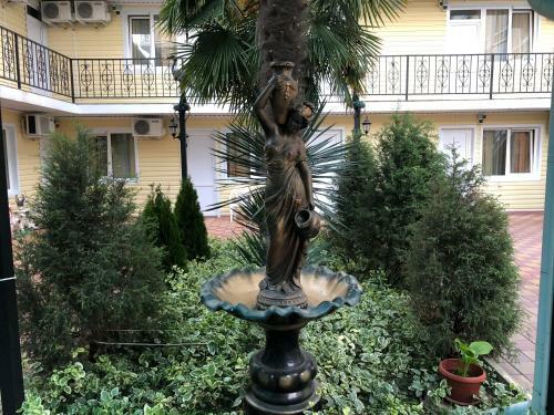 Hostal Guest House Sanar