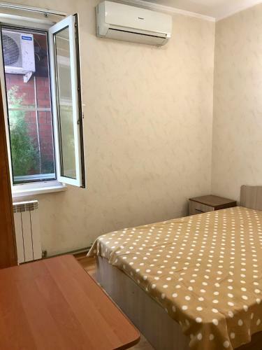 Hostal Guest House Aleksina