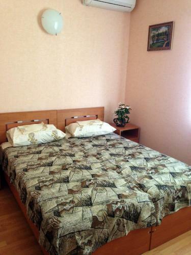 Hostal Guest House Aleksina