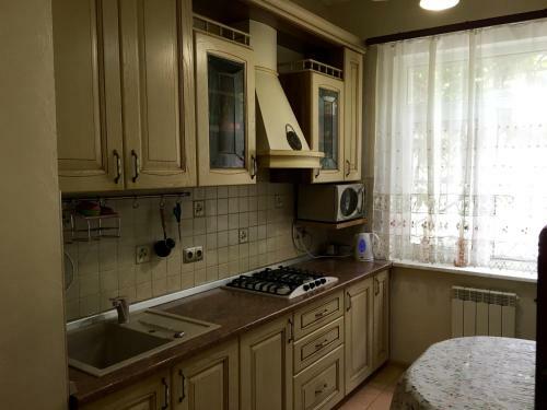 Hostal Guest House Aleksina