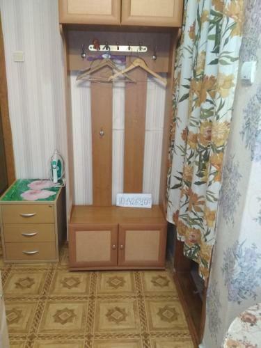 Hostal Guest House On Rybatskiy Poselok 7