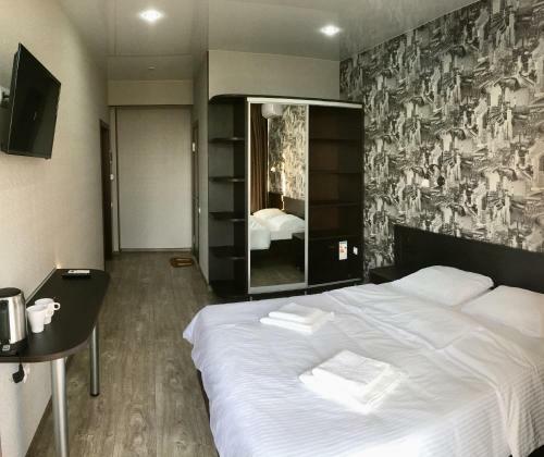 Hostal Guest House Sofia