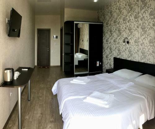Hostal Guest House Sofia