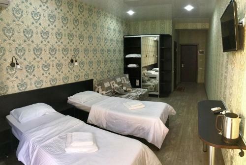 Hostal Guest House Sofia