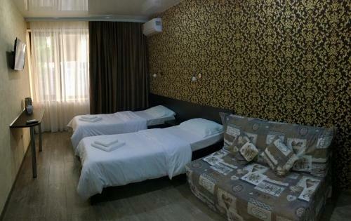 Hostal Guest House Sofia