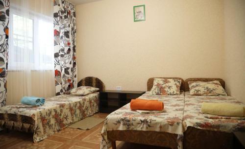 Albergue Apartments U Morya